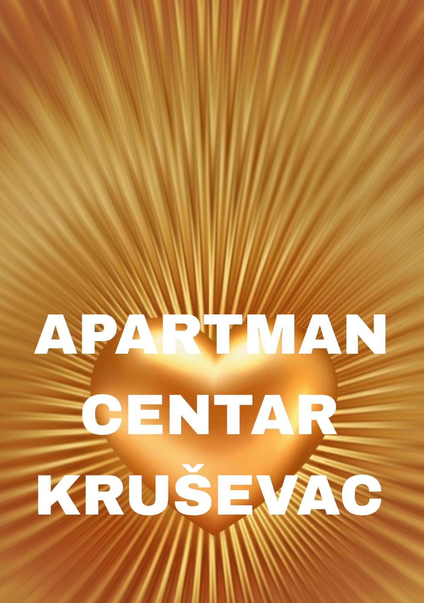KruševacApartman Centar公寓 外观 照片