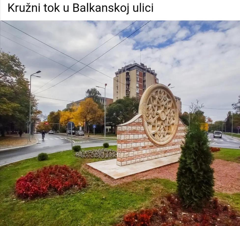 Apartman Centar Kruševac 外观 照片