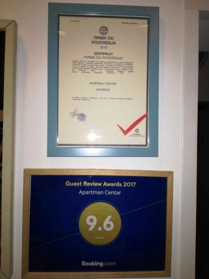Apartman Centar Kruševac 外观 照片